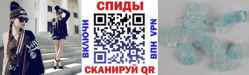 blacksprut маркетплейс  Магас  это формула  АМФЕТАМИН Розовый 