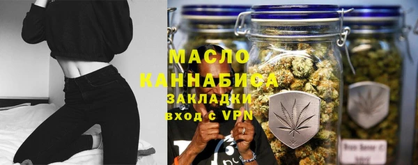 круглые Лиски