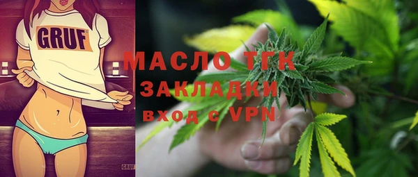 кокаин VHQ Липки