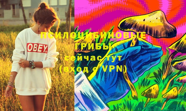 кокаин VHQ Липки