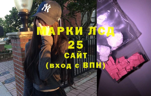 кокаин VHQ Липки