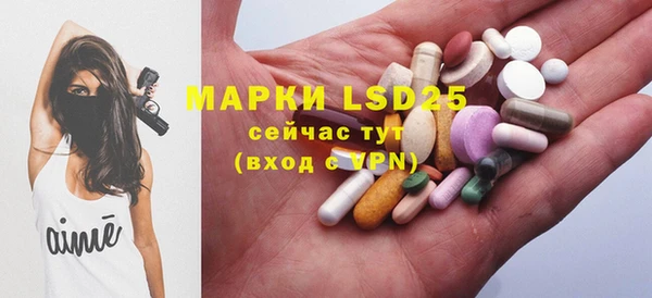 кокаин перу Лихославль