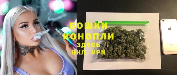 марки nbome Баксан