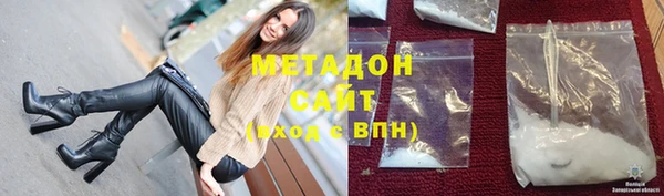 круглые Лиски