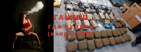круглые Лиски