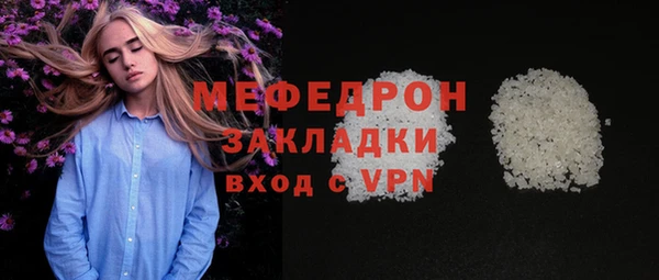 кокаин перу Лихославль