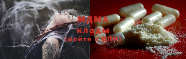 кокаин VHQ Липки