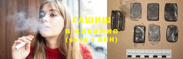 кокаин перу Лихославль