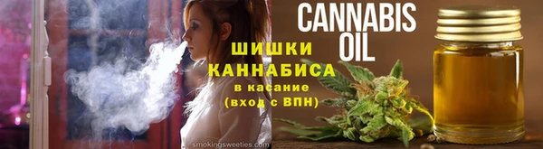 кокаин перу Лихославль