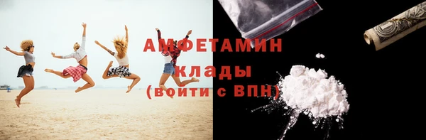 кокаин перу Лихославль