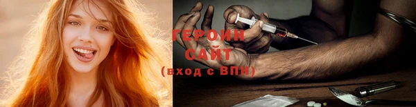 круглые Лиски