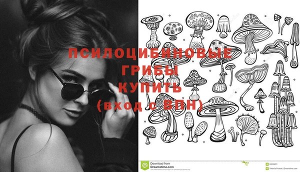 кокаин VHQ Липки