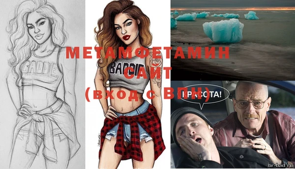 кокаин перу Лихославль