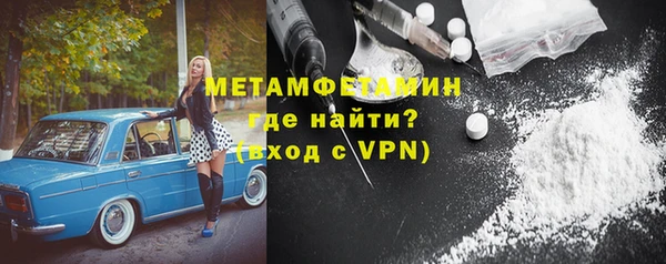 кокаин перу Лихославль