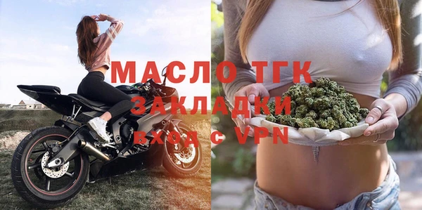 круглые Лиски