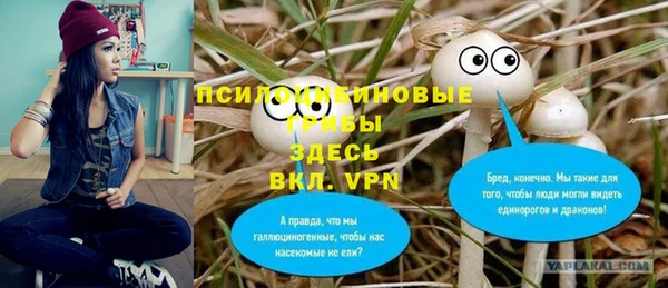 кокаин перу Лихославль