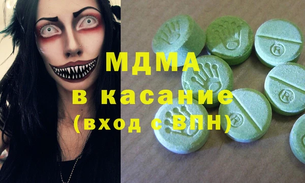 круглые Лиски