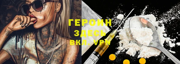 круглые Лиски