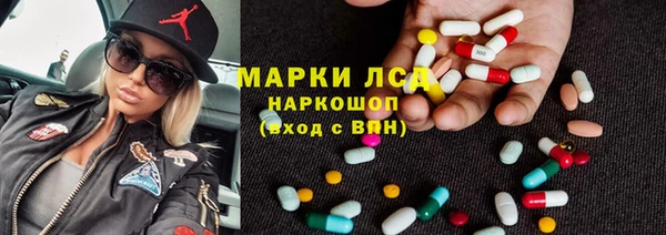 круглые Лиски