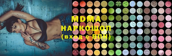 кокаин VHQ Липки