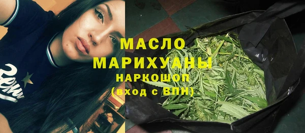 круглые Лиски