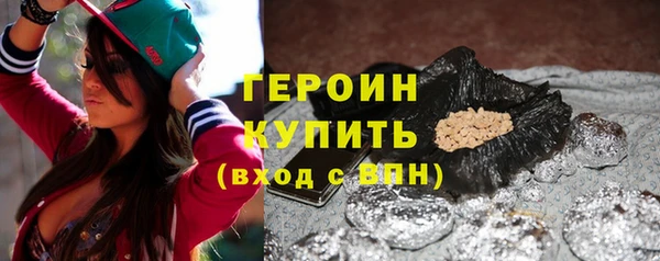 кокаин VHQ Липки