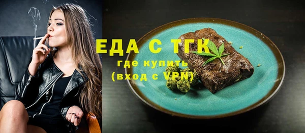 круглые Лиски
