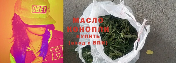 кокаин VHQ Липки