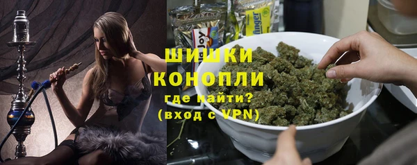 кокаин VHQ Липки