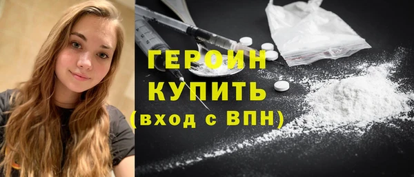 кокаин VHQ Липки