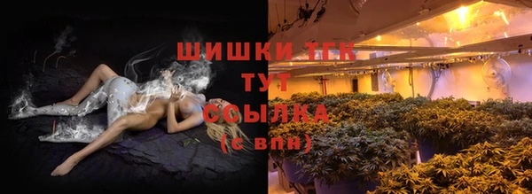 круглые Лиски
