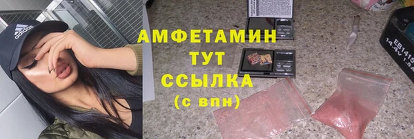 круглые Лиски