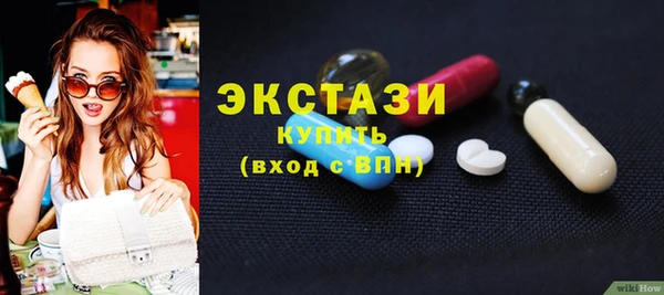 круглые Лиски