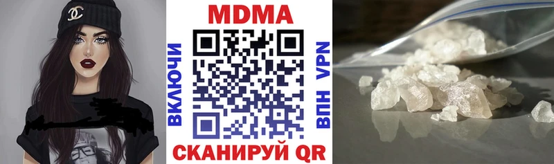 MDMA VHQ Магас